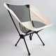 thumbnail image 2 of Silla de Camping Plegable Portátil, Sillas de Camping Plegables y Estables, Silla Plegable para Mochileros, Ideal para Acampar Al Aire Libre y Viajar., 2 of 5