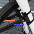 thumbnail image 4 of Guardabarros de bicicleta guardabarros de bicicleta ajustable alas de guardabarros de bicicleta accesorios de bicicleta, 4 of 8