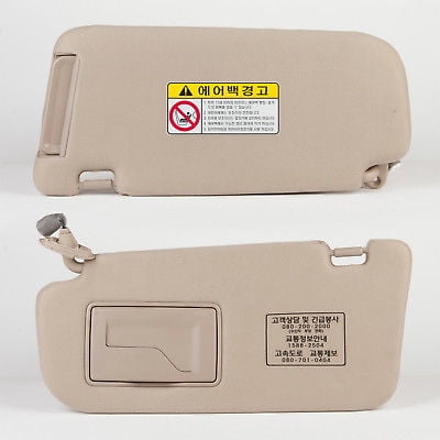 2008 kia optima sun visor
