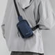 thumbnail image 1 of Bandolera de hombre - Bolso de hombro de nylon para viajes y uso casual, bolsa de pecho de gran capacidad, negro/caqui/gris/azul, 19x13x7 cm, 1 of 6