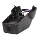 thumbnail image 5 of CAR DVR, CARRA DE CAR CARRA DE CAR MONITOR Multifunción Monitor De Estacionamiento Detección De Movimiento Cableado Gratis Con Una Tarjeta De 64 GB Para XC60 2022 A 2024, 5 of 7