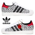 thumbnail image 1 of Adi-das Originals Superstar II NYC Men's Sneakers | Comfort Sport & Casual Shoes, 1 of 6