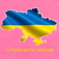 thumbnail image 2 of CafePress - I Stand With Ukraine Flag Ukrainian Prid Body Suit - Cute Infant Bodysuit Baby Romper - Size Newborn - 24 Months, 2 of 3