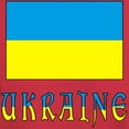 thumbnail image 3 of CafePress - Ukrainian Flag And Ukraine Men's Value T Shirt - Men's Classic Graphic Cotton T-Shirt, 3 of 4