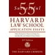 55 Essais Réussis sur l'Application à l'École de Droit de Harvard (2e Édition) – image 1 sur 2
