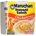 thumbnail image 2 of Maruchan Ramen Noodle Soup Instant Lunch Chicken Flavor 2.25 oz Pack of 4, 2 of 4