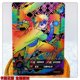 thumbnail image 1 of Kayou SLR 16 ~ 30 Serie Blanca y Negra Naruto Senju Tobirama Jiraiya Orochimaru regalo de cumpleaños de Navidad juguetes tarjeta de colección, 1 of 4