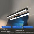 thumbnail image 1 of LED Desk Lamp, Monitor Light Bar, PC Computer Screen Light, Dimmable, 33cm, 50cm, Hanging Table Lamp for Reading, Study and Office, USB Powered, 1 of 5