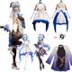 thumbnail image 2 of Disfraz de Cosplay de Genshin Impact Ganyu, accesorios para vestido de novia, regalos para mujeres y niñas, trajes para Halloween, carnaval, traje con devolución gratuita, 2 of 5