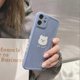 thumbnail image 3 of Compatible with iPhone 11 Case Cute Painted Design White Luck Bear for Women Girls Fashion Slim Soft Flexible TPU Rubber for iPhone 11-Blue Blue -, 3 of 4