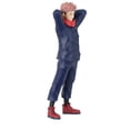 thumbnail image 4 of Bandai Jujutsu Kaisen - Yuji Itadori - Styling Series 5'' Posed Figure, 4 of 9