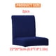 thumbnail image 5 of Funda protectora sólida para silla de comedor, funda protectora Universal para muebles de oficina, Protector exterior, funda giratoria, suministros para el hogar, azul, 2 paquetes Speravity HA012490-12, 5 of 5