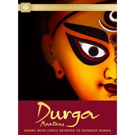 Durga Mantras (DVD), Wownow Entertainment, Music & Performance