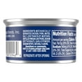 thumbnail image 6 of Armour Chicken & Pork Potted Meat, 10g Protein Per Serving, 3 oz Can, 6 of 6