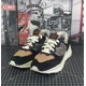 thumbnail image 1 of New Balance 57/40 MENS 9.5 *Black Poppy* Lunar New Year Sneakers U5740CNB NO BOX, 1 of 6