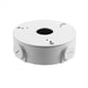 thumbnail image 2 of Soporte de Montaje para Cámara IP con Caja de Conexiones Impermeable PFA13G para Cámaras IPC-HDW2841T-S e IPC-HDW2849T-S-IL, 2 of 8