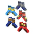 thumbnail image 5 of Disney Cars 3 Boys Toddler 5 pack Crew Socks C3094BCCZA, 5 of 8