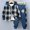 003 I, variant on HCNTES Toddler Clothes For Boys 2Pcs Kids Boys Flannel Plaid Shirt Tops Pants Set Hoodie Sweatsuit for Fall Winter Outfits
