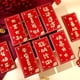 thumbnail image 2 of Xiao Hua Sobres rojos de Año Nuevo Chino, 12 sobres para dinero en efectivo, bolsillo de la suerte para Navidad - F03, 2 of 4