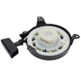 thumbnail image 4 of Universal Pull StarterPull Starter Universal Pulley Starter Pull Plate Industrial Supplies Optimal Efficiency, 4 of 5