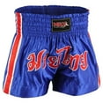 thumbnail image 4 of Men Boxing Shorts MMA Mauy Thai Training Fitness Gym Cage Fight Kickboxing Trunks Clothing Blue/Red/White XX-Large, 4 of 8