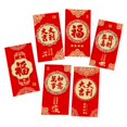 thumbnail image 2 of Callipe 6 Pcs Red Envelopes 2025 Chinese New Year Red Packets Snake Theme Lucky Money Packets for Spring Festival Celebration, 2 of 8