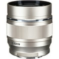 thumbnail image 3 of Olympus 75mm f/1.8 M.Zuiko Digital ED MSC Autofocus Lens for MFT (Micro Four Thirds) Silver {58}, 3 of 8
