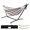 Coffee, variant on Double Hammock with Stand for Outside 450lb Capacity Steel Stand, Premium Carry Bag Included and Two Anti Roll Balance Beam
