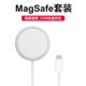 thumbnail image 4 of El cargador inalámbrico es aplicable al cargador magnético Apple iphone13MagSafe magnético, 4 of 5