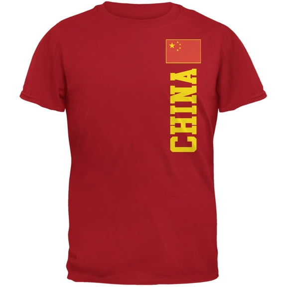 World Cup China Red Youth T-Shirt - Youth X-Large