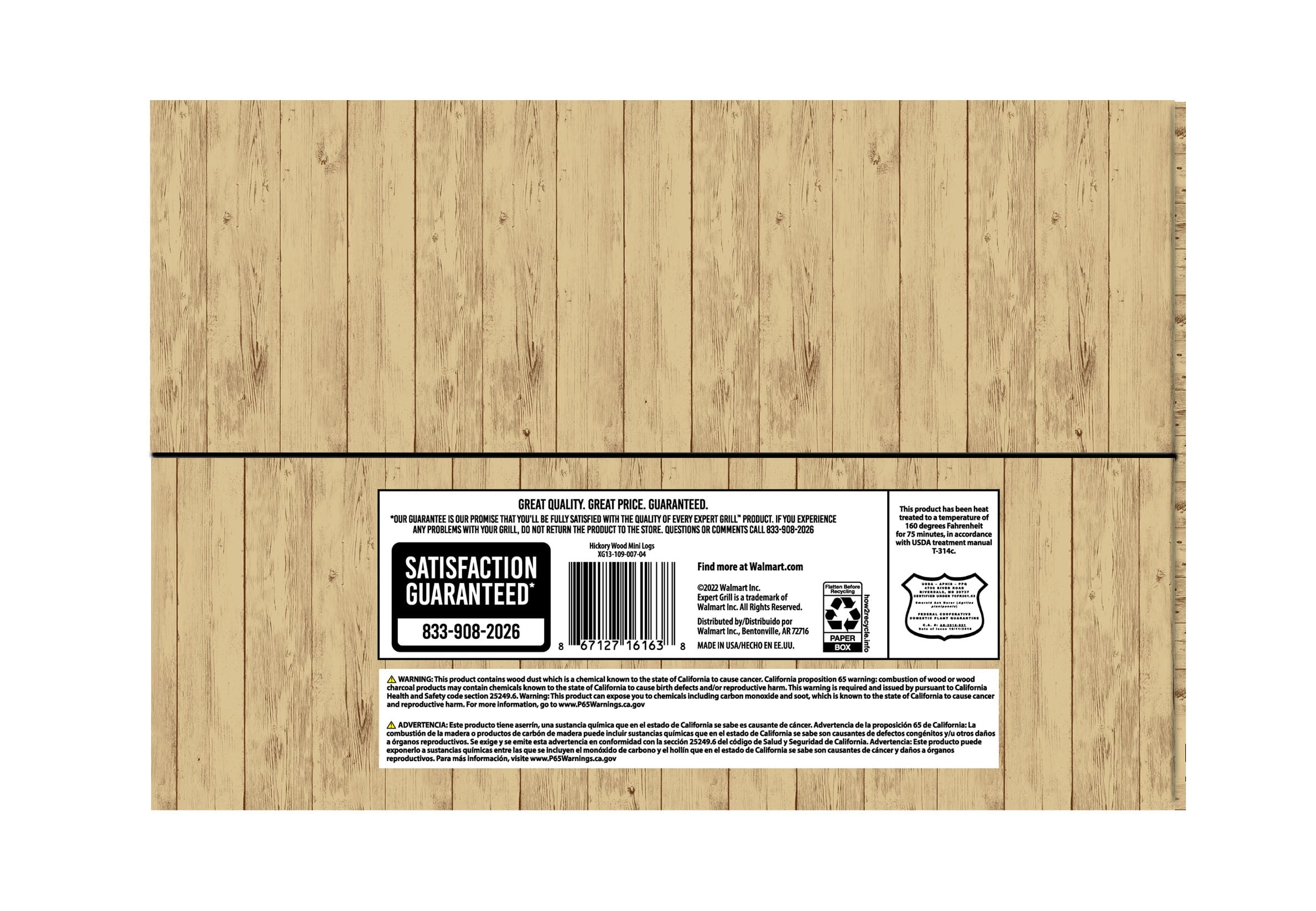 Expert Grill 1.5 cubic feet Hickory Wood Mini Smoking Logs, 1.5 cubic ft box