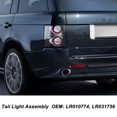 thumbnail image 3 of Left Side Tail Light, Impact Proof High Strength LR010773 Wear   for Range Rover L322, 3 of 8