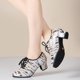 thumbnail image 5 of XIHAHA-zapatos de baile de salón para mujer, zapatillas de fondo suave para baile latino, Tango, fiesta de boda, 5 of 5