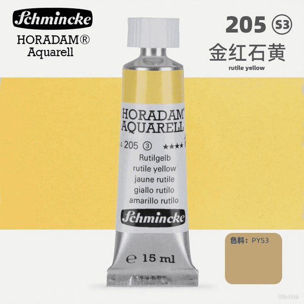 Schmincke - Set de Acuarelas HORADAM AQUARELL | Tubos de 15 ml, Pinturas para Artistas, Aficionados y Estudiantes, Materiales de Arte, Serie 205