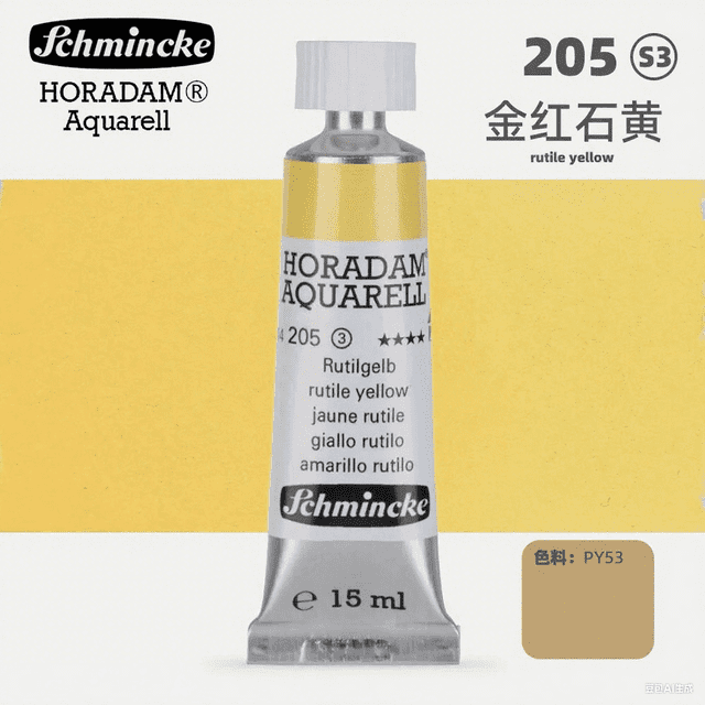 Schmincke - Set de Acuarelas HORADAM AQUARELL | Tubos de 15 ml, Pinturas para Artistas, Aficionados y Estudiantes, Materiales de Arte, Serie 205