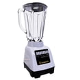 thumbnail image 2 of Licuadora 750W Vidrio 2L Botonera 10Vel Bosstech B1 gris BOSSTECH BS-75-G-B1-VG, 2 of 5