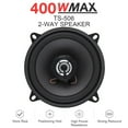 thumbnail image 2 of Car Coaxial Speaker 5 Inch 400W Door Auto Audios Music Stereo Subwoofer, 2 of 11