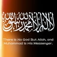 thumbnail image 6 of Stainless Steel Black Polished 8mm Arabic Calligraphy Allah Ring Islamic God's Messenger Scripture Amulet Band for Muslims Arabs Religious Islam Quran Jewelry for Men Women, Size 8, 6 of 7
