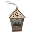 thumbnail image 1 of GUOOL Lanterne Suspendue Décorative de Ramadan A A, 1 of 9