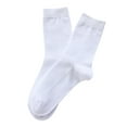 thumbnail image 2 of Anvazise Men Solid Color Breathable Cotton Ribbed Elastic Middle Tube Crew Socks White 1 Pair, 2 of 13