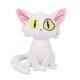 thumbnail image 1 of 30cm Suzume No Tojimari Daijin Katt Mjukdjur Kawaii Sadaijin Dockor Mjuka Gosedjur Leksaker Barn Flickor Födelsedagspresent Hög Kvalitet, 1 of 3
