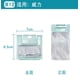 thumbnail image 2 of Bolsa de filtro de lavadora / Bolsa 7 * 6.5cm Compatible para Weili XQB55 5538 XQB52 5238 XQB46 4628 Piezas de lavadora, 2 of 8