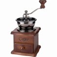 thumbnail image 1 of Brown Retro Manual Wooden Coffee Grinder with Portable Crank, Antique Design Coffee Grinder, Espresso Grinder for Coffee Beans, Coffee Beans, Stainles, 1 of 5