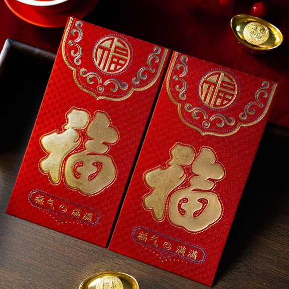 Nvzi-c Red Envelopes Chinese New Year, 12pcs Money Envelopes for Cash Christmas Lucky Money Pocket-D02