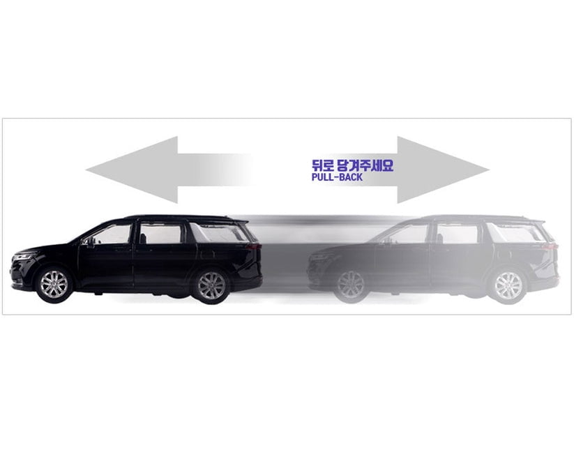 Miniatura KIA Carnival / Sedona In Scala 1:38 - Die-cast Metal - 2 Colori