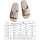 thumbnail image 2 of Zapatillas Baño Antideslizante Interior Sandalias Caseras EVA para Home Hotel (46-47) Caqui, 2 of 8