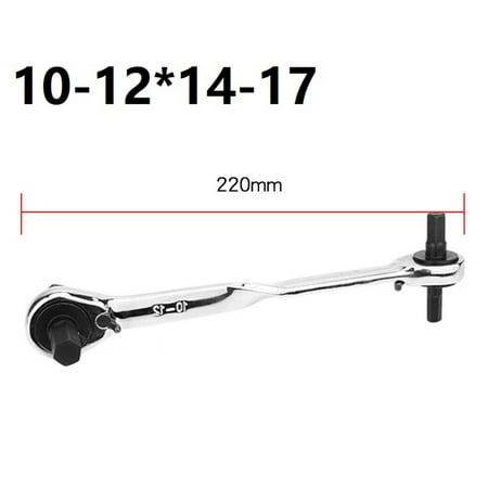 

Quick Ratchet Wrench Inner Hexagonal 4 Head Spanner Hand Tool 4*5-6*8 6*8-10*12