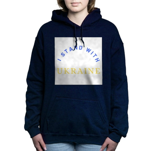 CafePress - Solidarity With UKRAINE Sweatshirt - Pullover Hoodie, Classic & Comfortable Hooded Sweatshirt