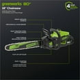 thumbnail image 2 of Greenworks PRO 80V 18" Brushless Chainsaw (Tool Only), 2 of 9