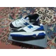 thumbnail image 3 of New Balance Sport Pack Team Royal Sneakers White Blue Black BB550HN1 Size 9, 3 of 6